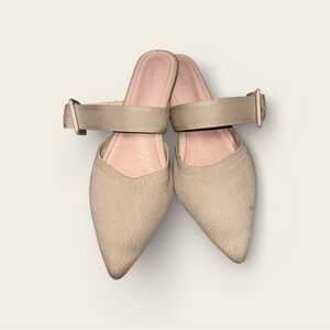 Women's Beige Mules